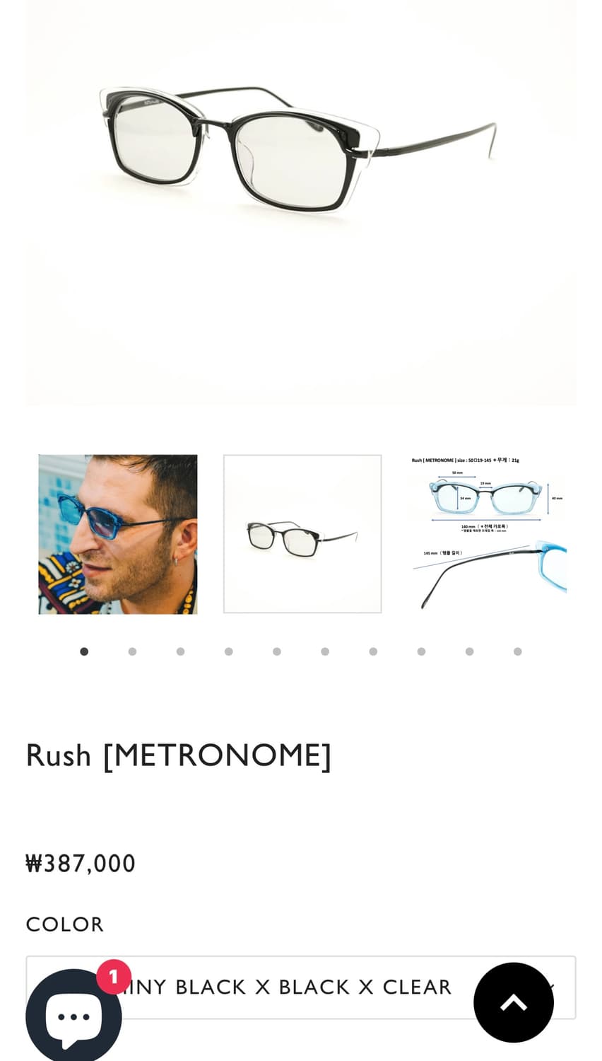 메트로늄 METRONOME 일본제 티타늄 안경 0062 상품이미지7