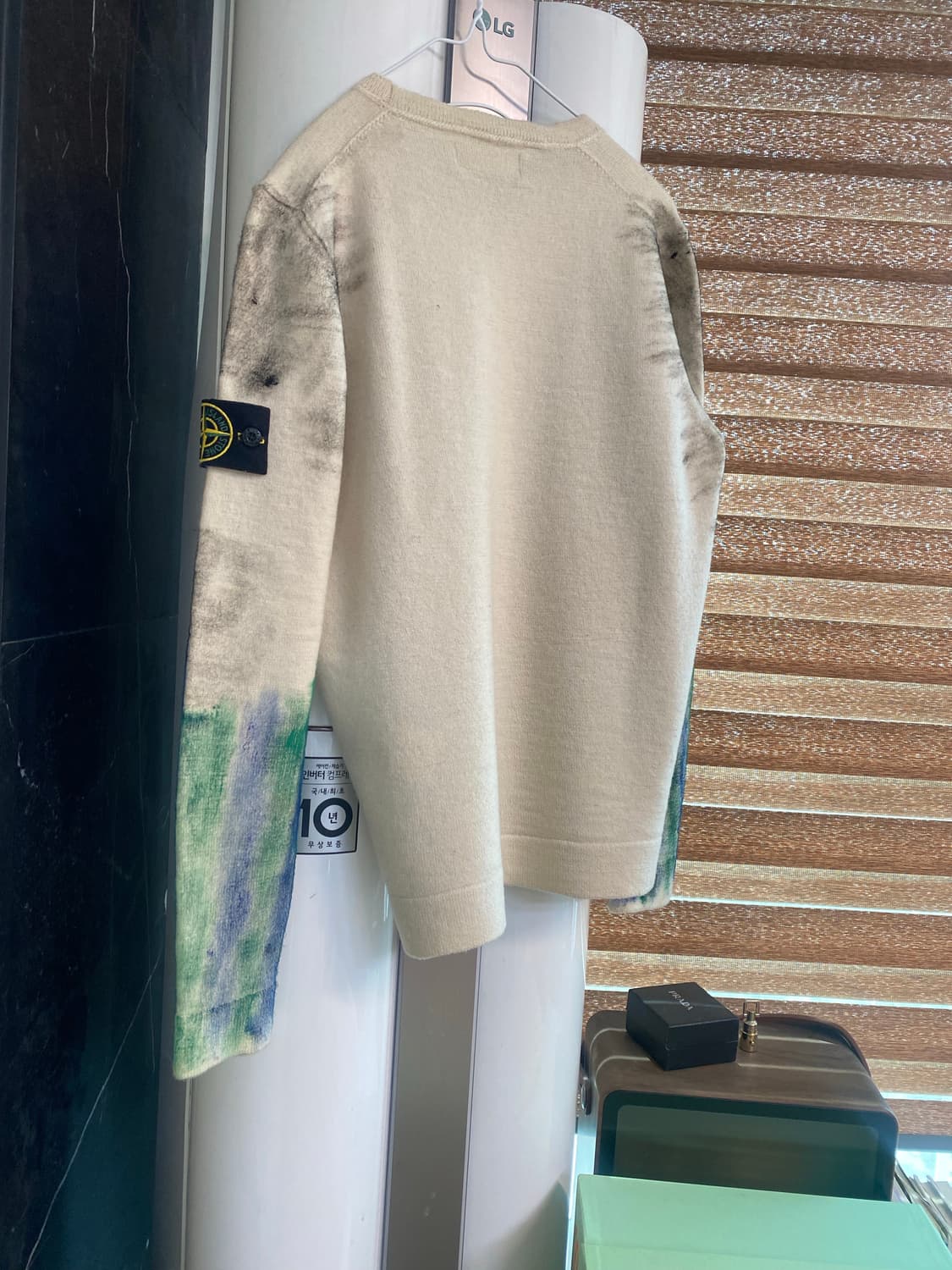 스톤아일랜드 디그라데 페인팅 스웨터 ㅡ95사이즈 상품이미지9