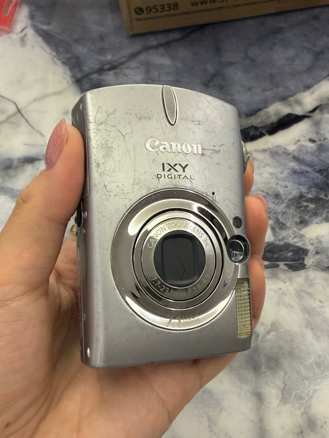 캐논 익서스750 / 익시700 상품이미지3