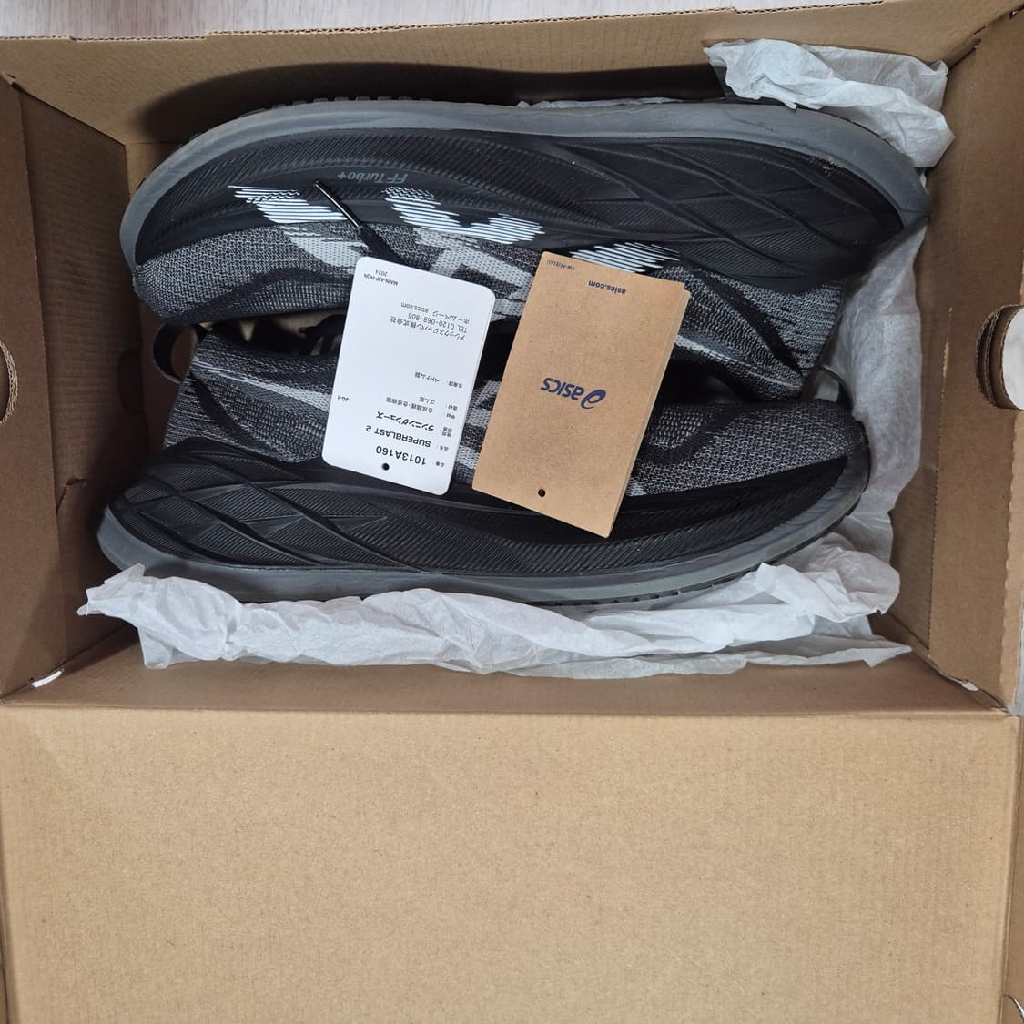 아식스 슈퍼블라스트2 블랙 색상 275사이즈 상품이미지7