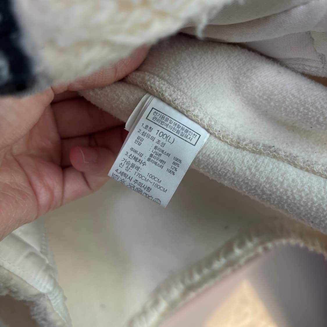 노스페이스 50주년 기념 플리스 베이지 상품이미지3