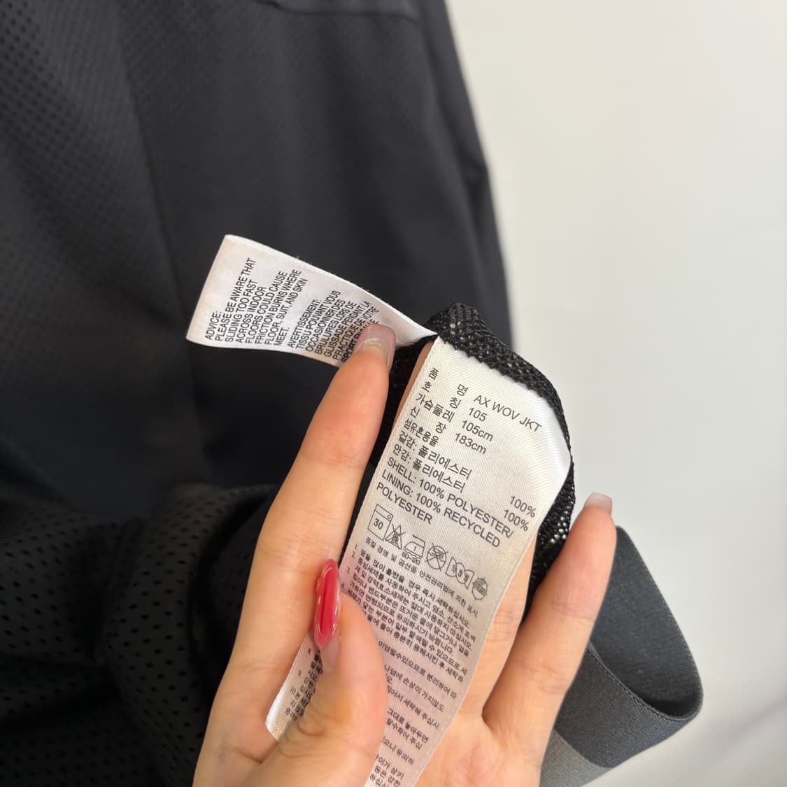 아디다스 남성 바람막이 105 상품이미지3