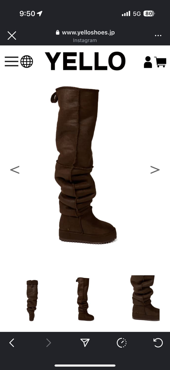 Yello 롱부츠 (M) 70% CACAO LOOSE FIT 상품이미지3