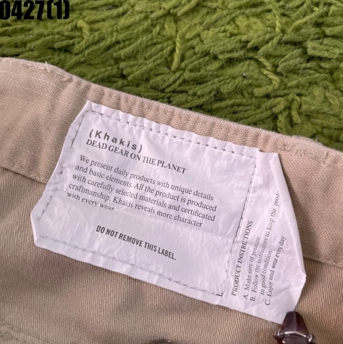 Khakis 면바지  상품이미지2