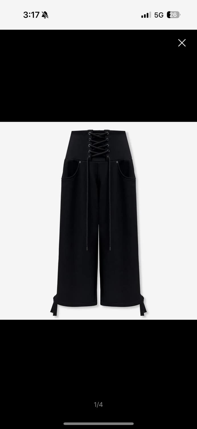 공일공사 0104 와이드 레이스 업 스웻 팬츠 상품이미지1