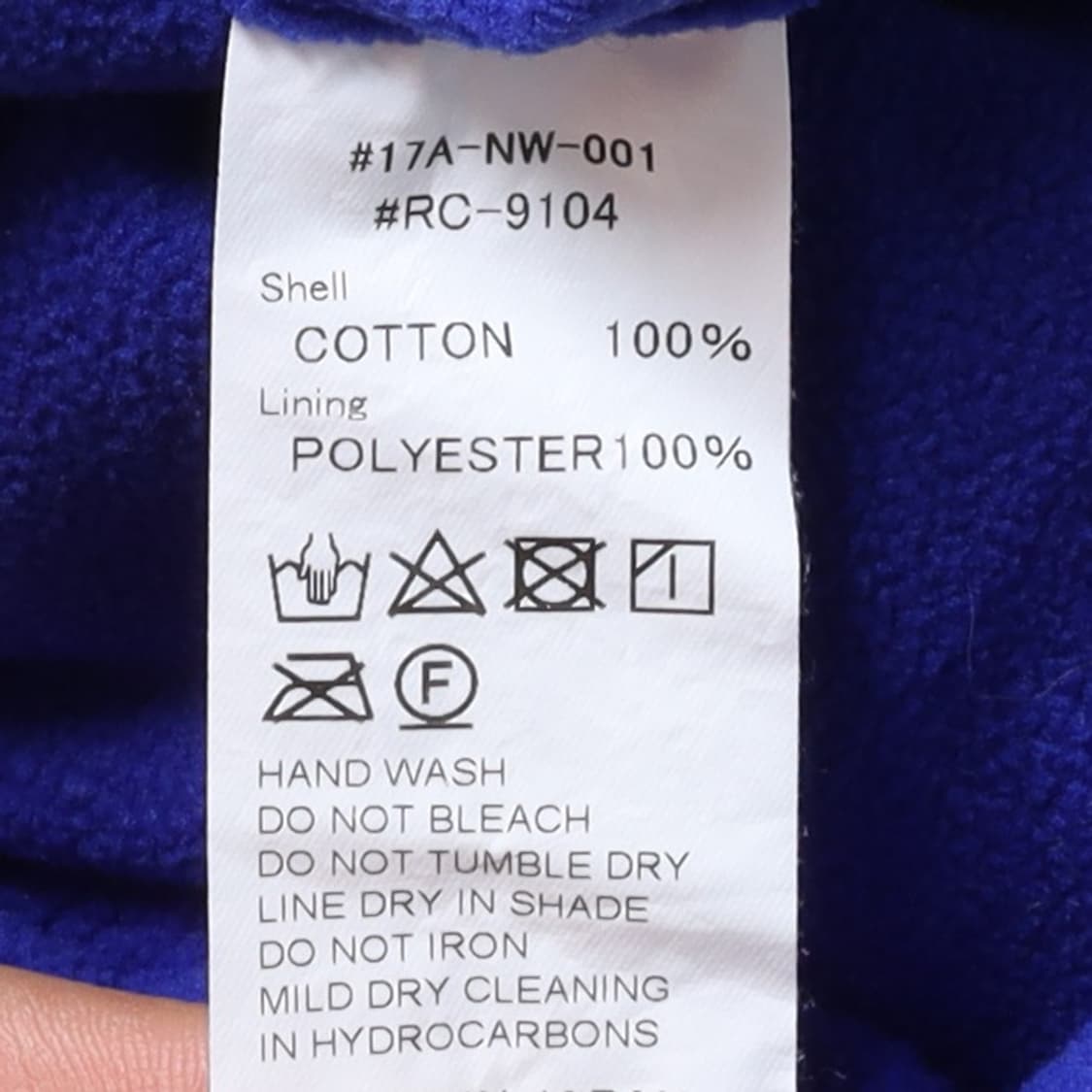 Orcival Stripe Long Sleeve 상품이미지8