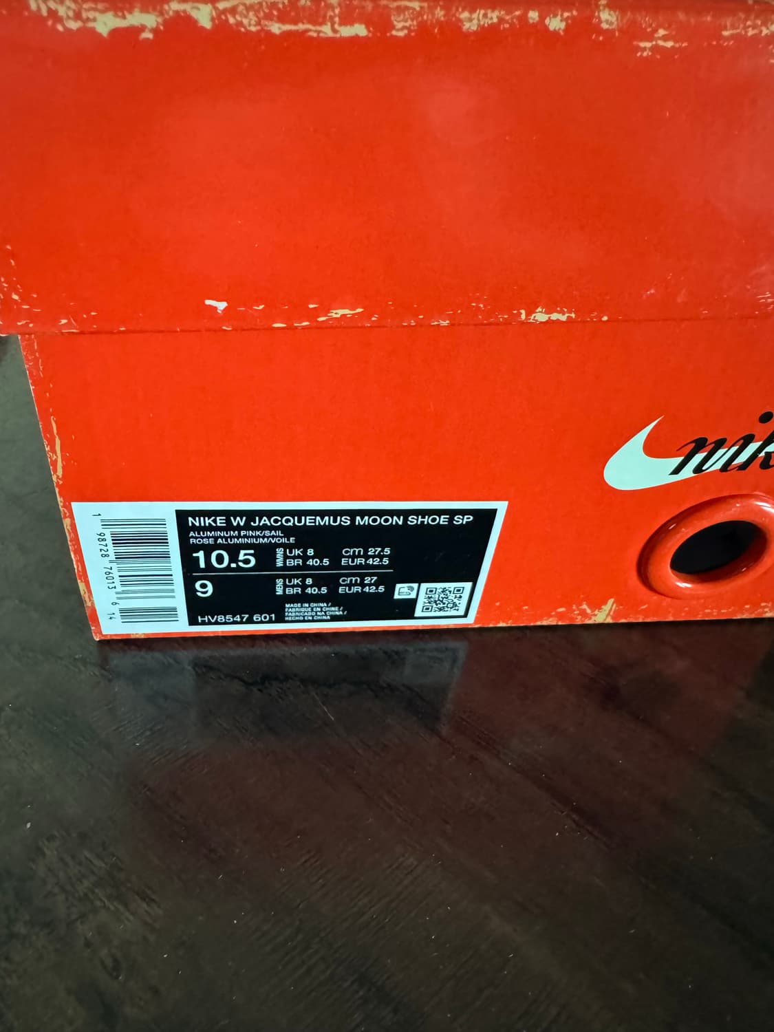 자크뮈스 나이키 문슈즈 270 상품이미지2