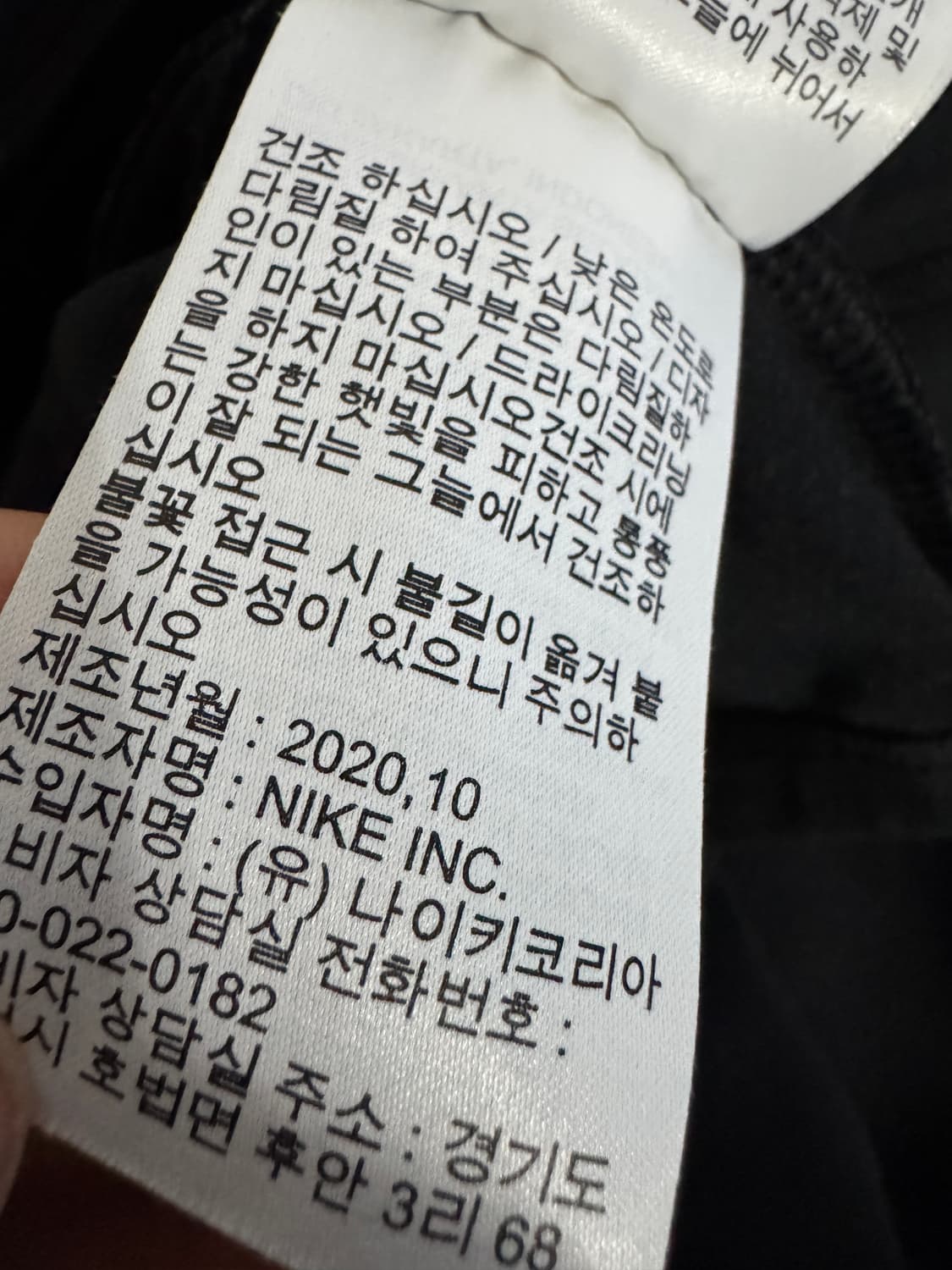 여성 나이키 드라이핏 스우시 집업 져지 S 블랙 상품이미지5