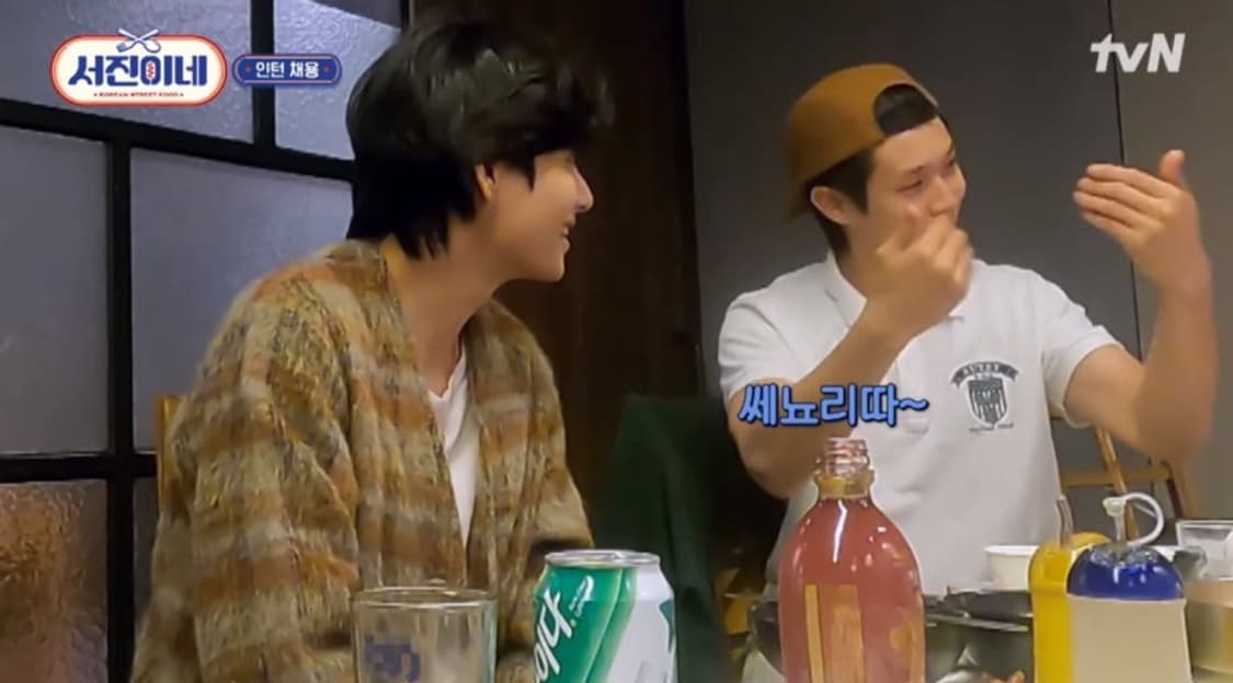 아워레가시 모헤어가디건 어멘트체크 46 상품이미지2