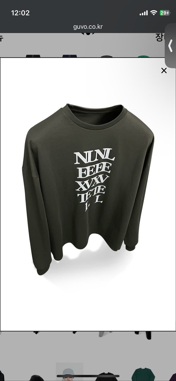 Guvo 롱슬리브 상품이미지3