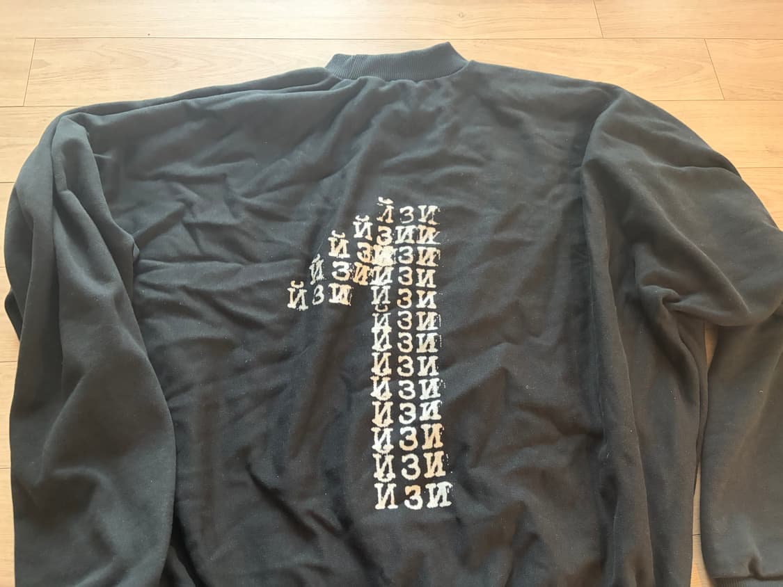 칸예 내한 이지 ss-01 맨투맨 1사이즈 상품이미지3