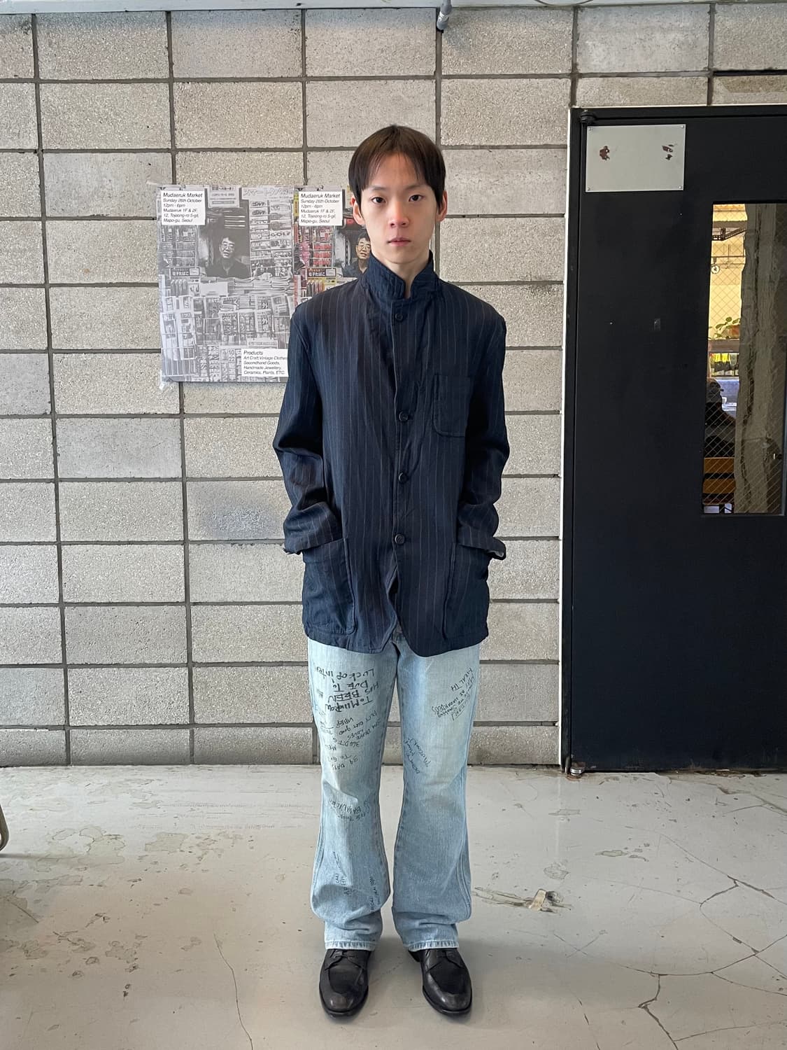 꼼데가르송 옴므 축융 스트라이프 자켓 상품이미지3