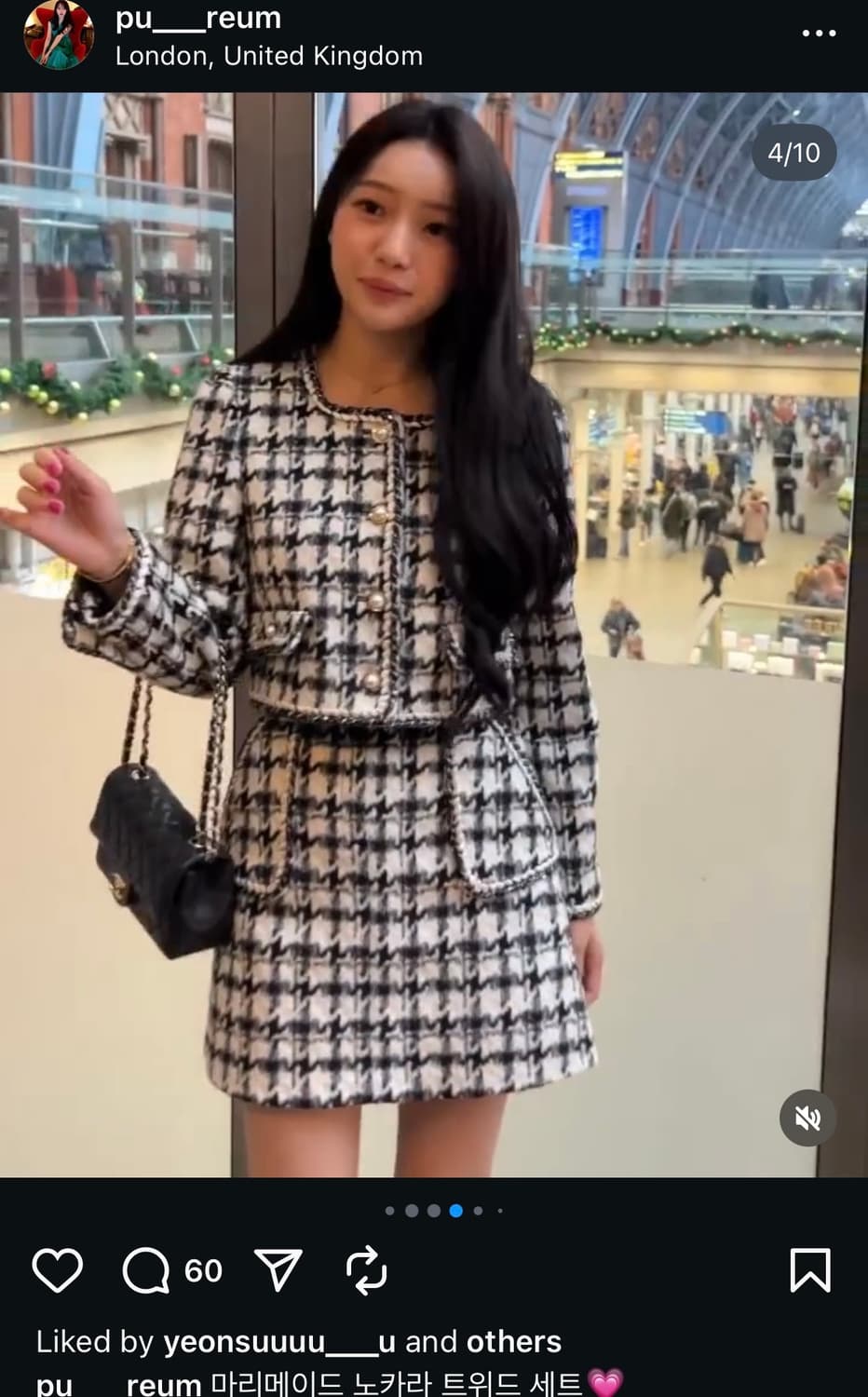 마리마켓 마리메이드 노카라 트위드 세트 S 상품이미지5