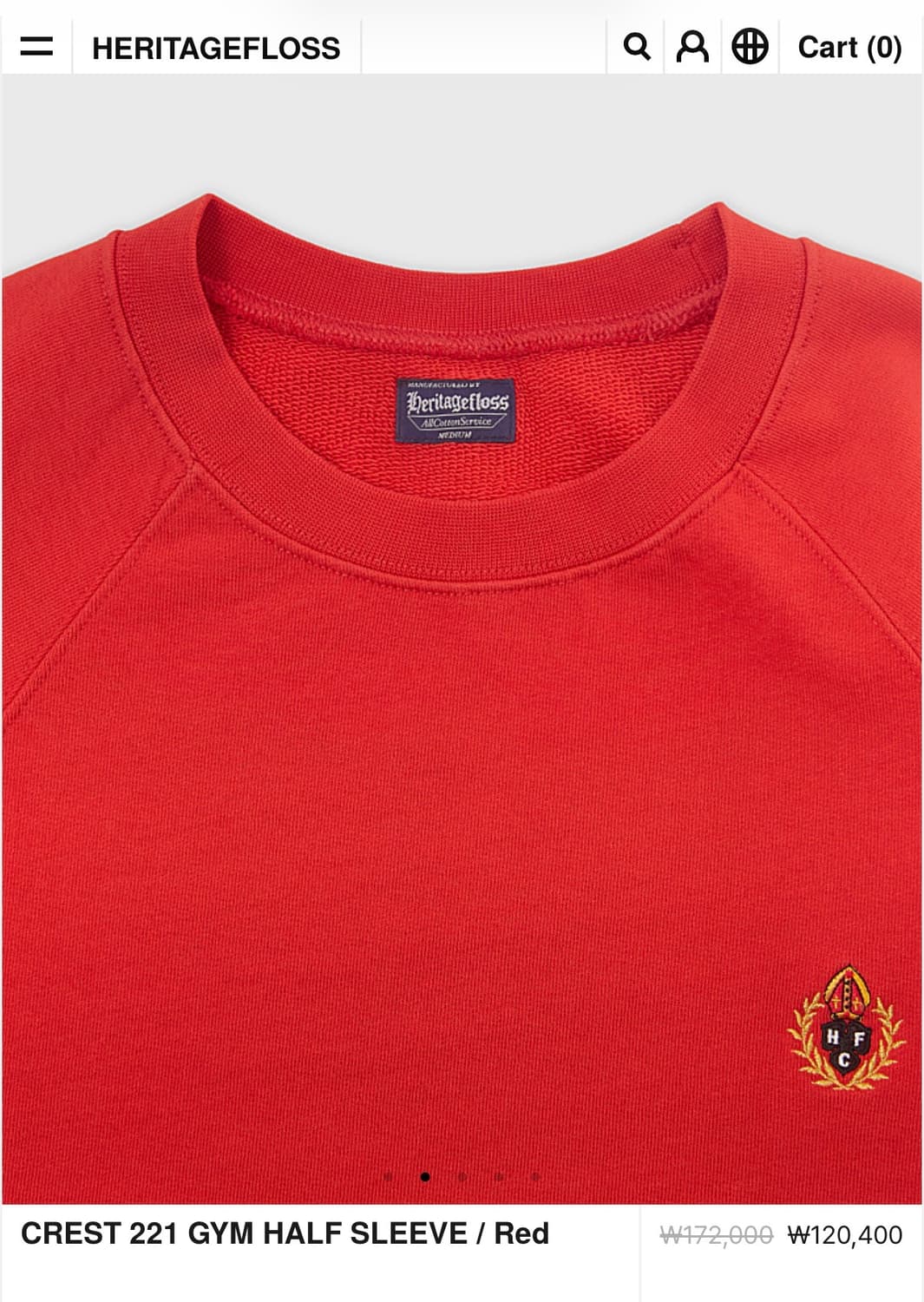 헤리티지플로스 CREST 221 GYM HALF SLEEVE / Red 상품이미지2
