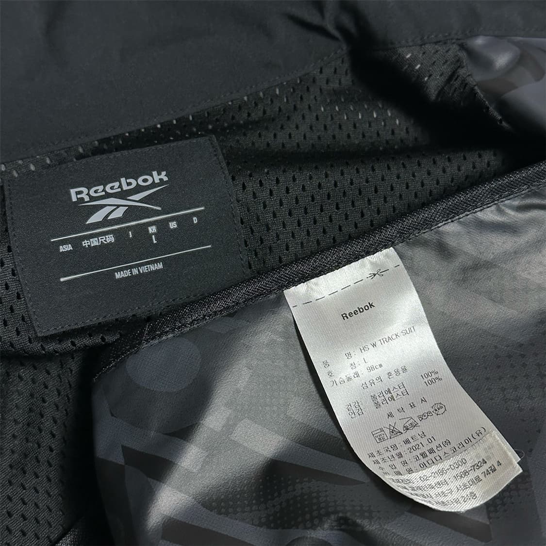 리복 홀로그램 로고 집업 상품이미지4