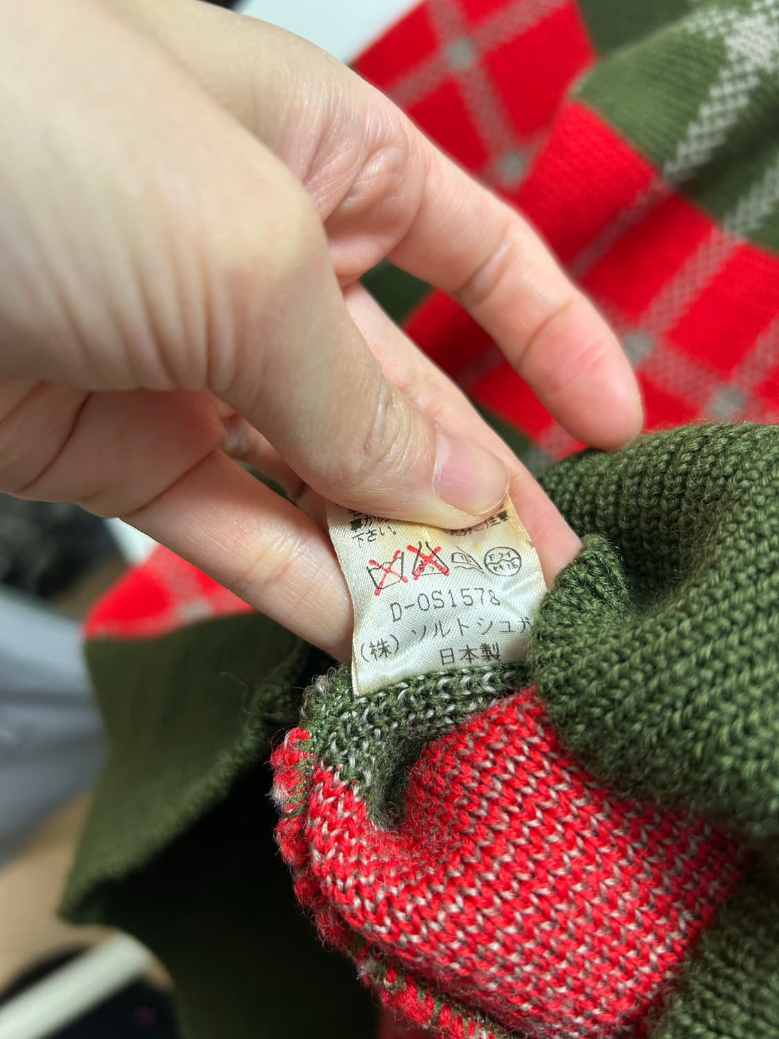 salt sugar 니트 셋업 (made in Japan)  상품이미지4