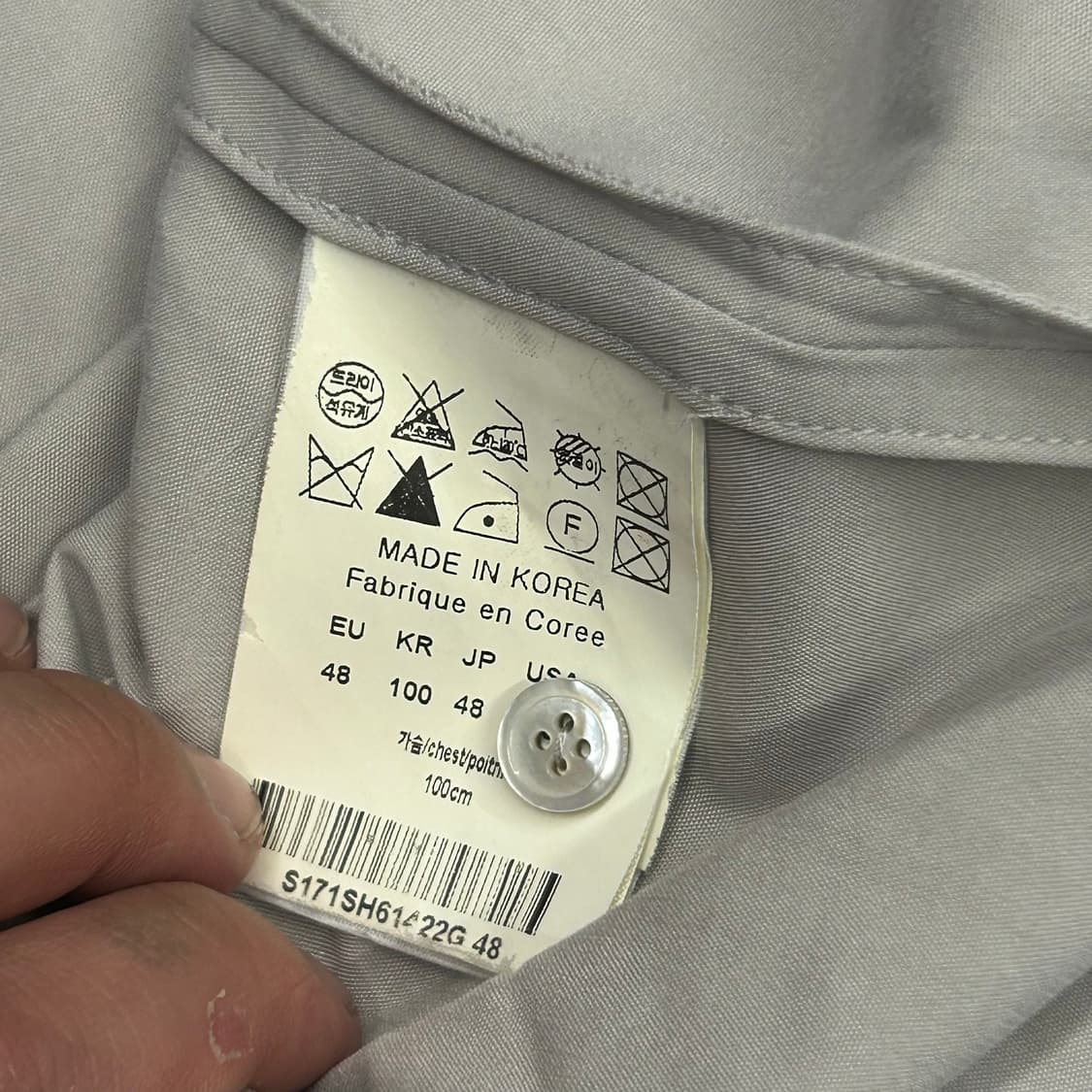 48 솔리드옴므 반팔 셔츠 상품이미지5