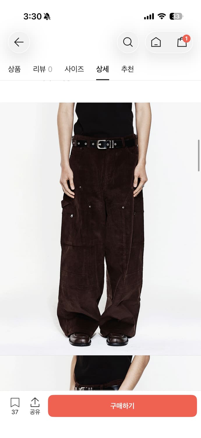 [2]알렌느 카펜터 카고 코듀로이 팬츠 브라운 상품이미지1