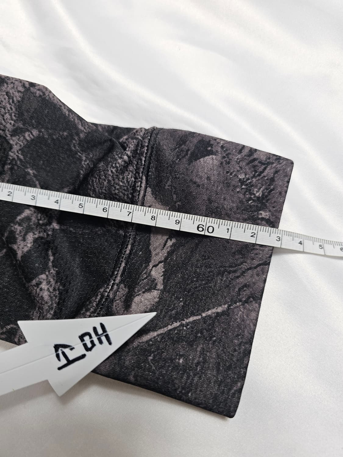 acg라바트리 상품이미지9