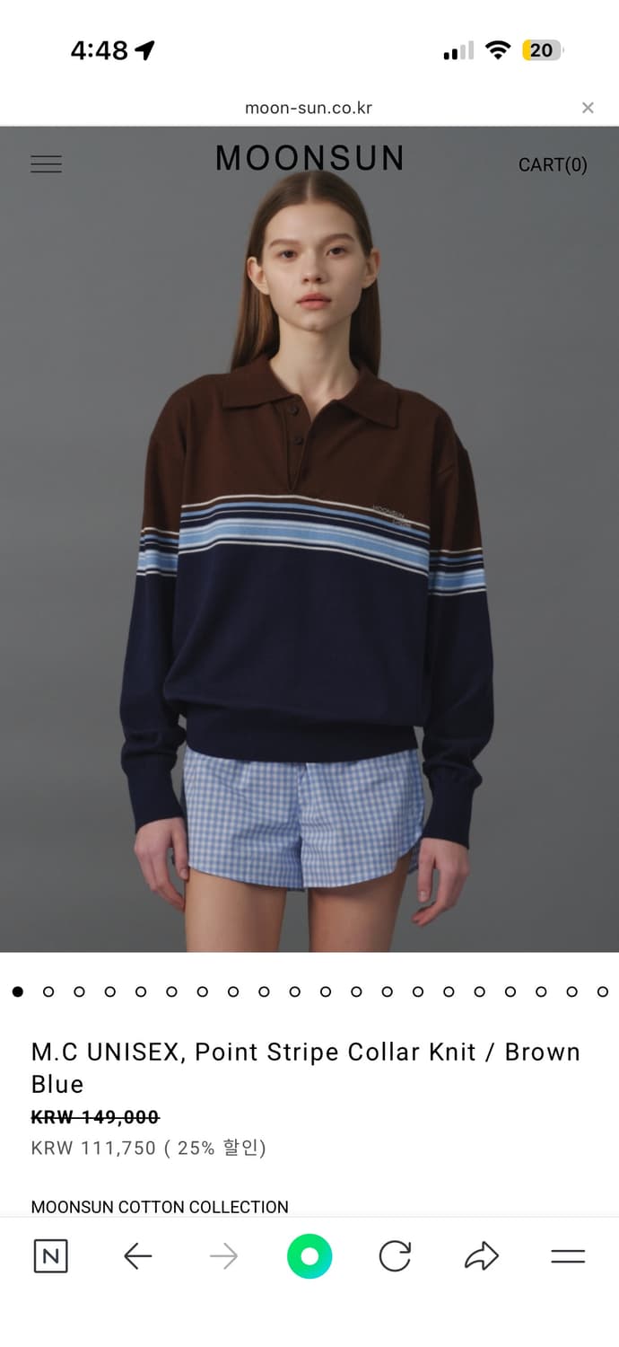 문선 코튼 스트라이프 카라 니트 / 브라운블루 상품이미지7