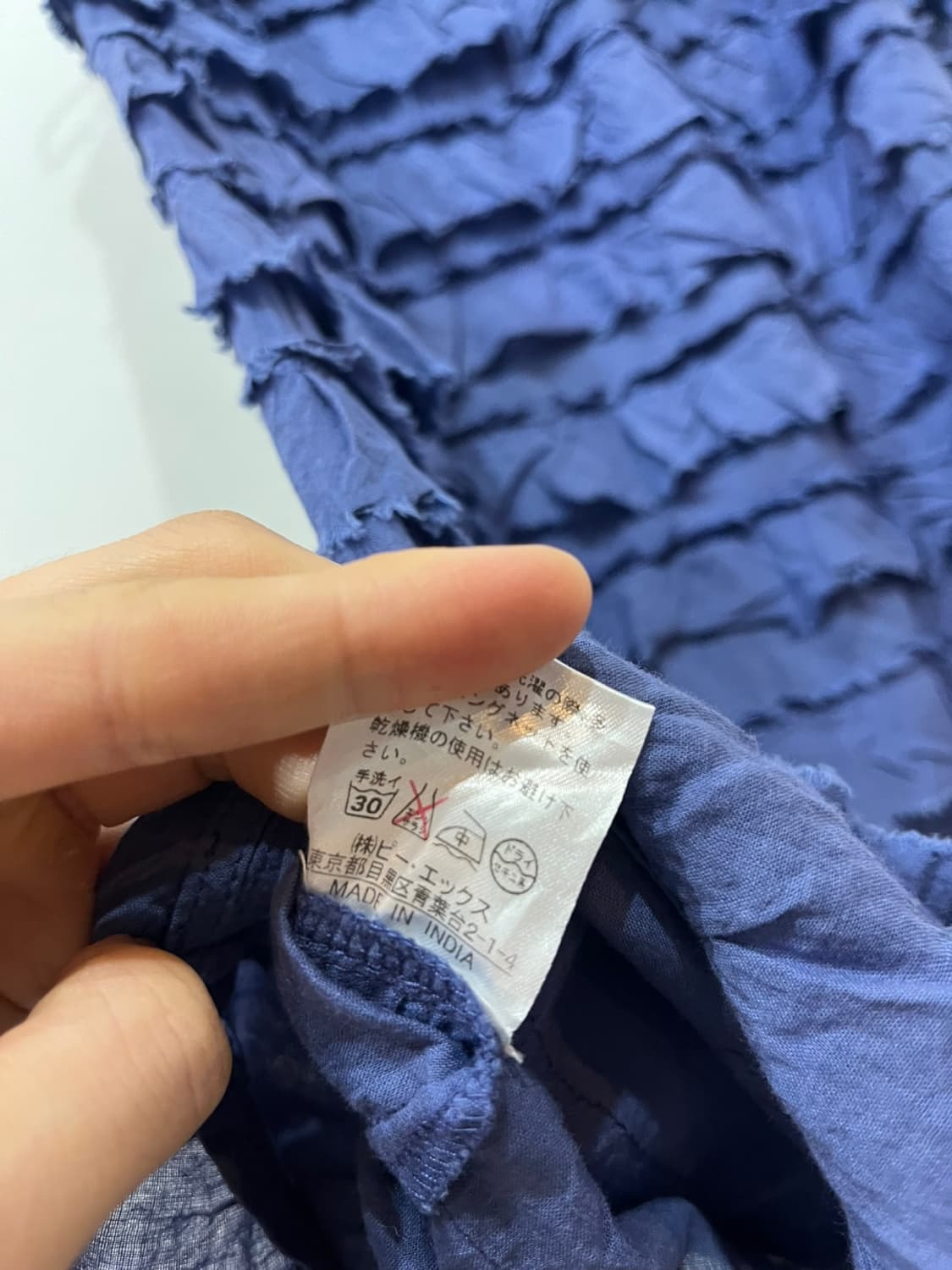 Pitchoune JPN 프릴 스커트 치마 상품이미지7