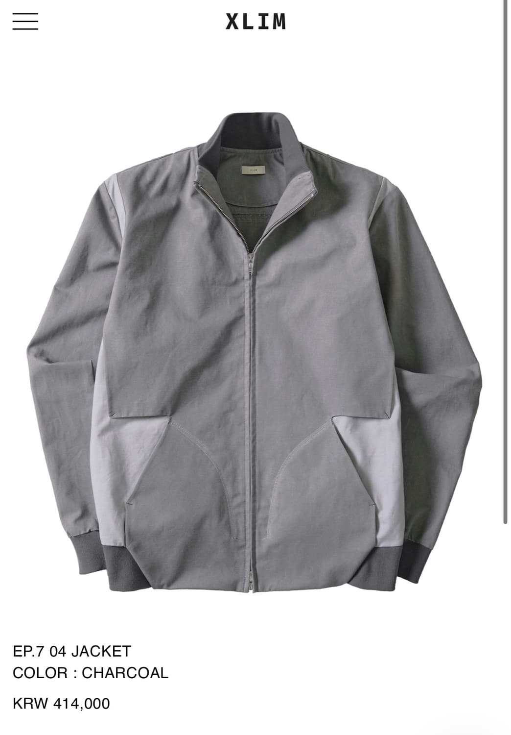(새상품) 엑슬림 EP.7 04 JACKET 상품이미지3
