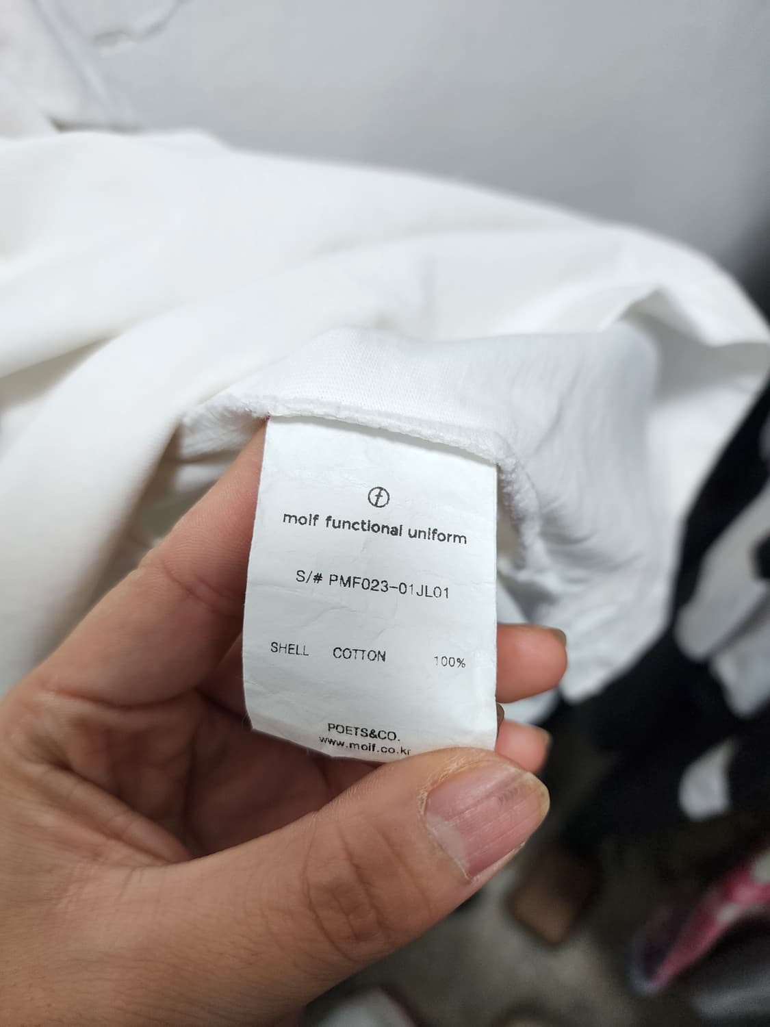 Moif 모이프 화이트 쭉티 상품이미지6