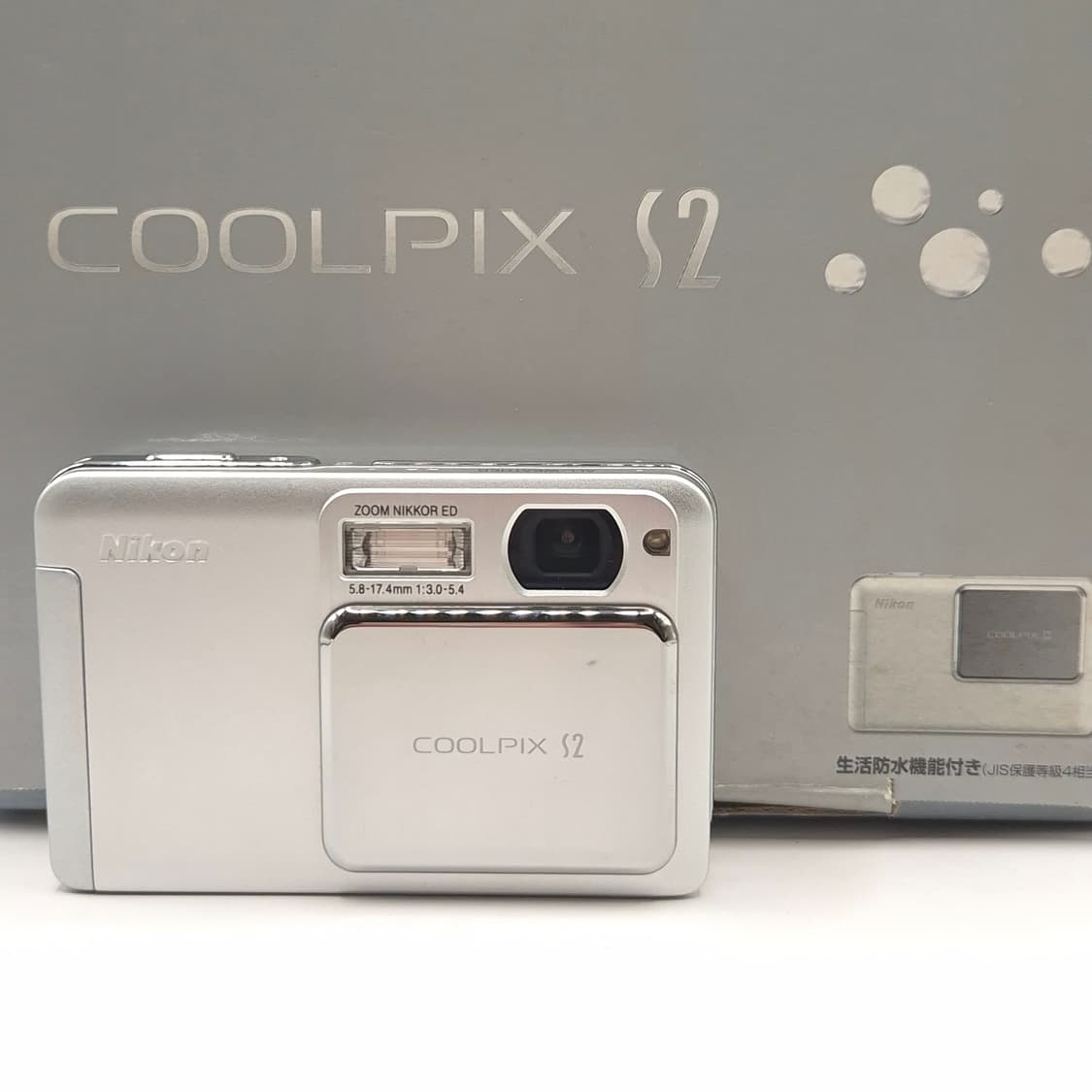 한글지원🤍쿨픽스 S2 실버 ✨ 슬림한 슬라이드 감성디카 🤍 상품이미지1