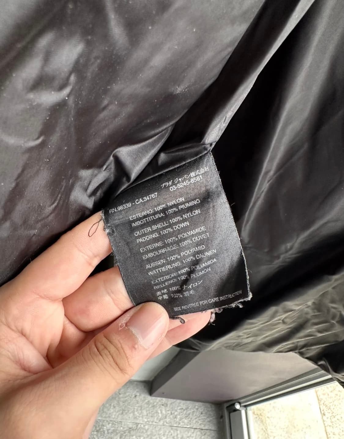 Prada sports 다운 패딩 자켓 상품이미지6