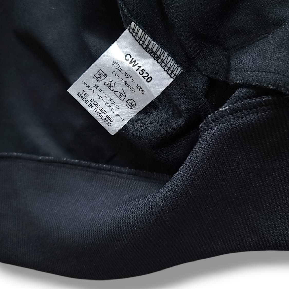 [L] 챔피온 블랙&골드 JPN 후드집업 상품이미지9