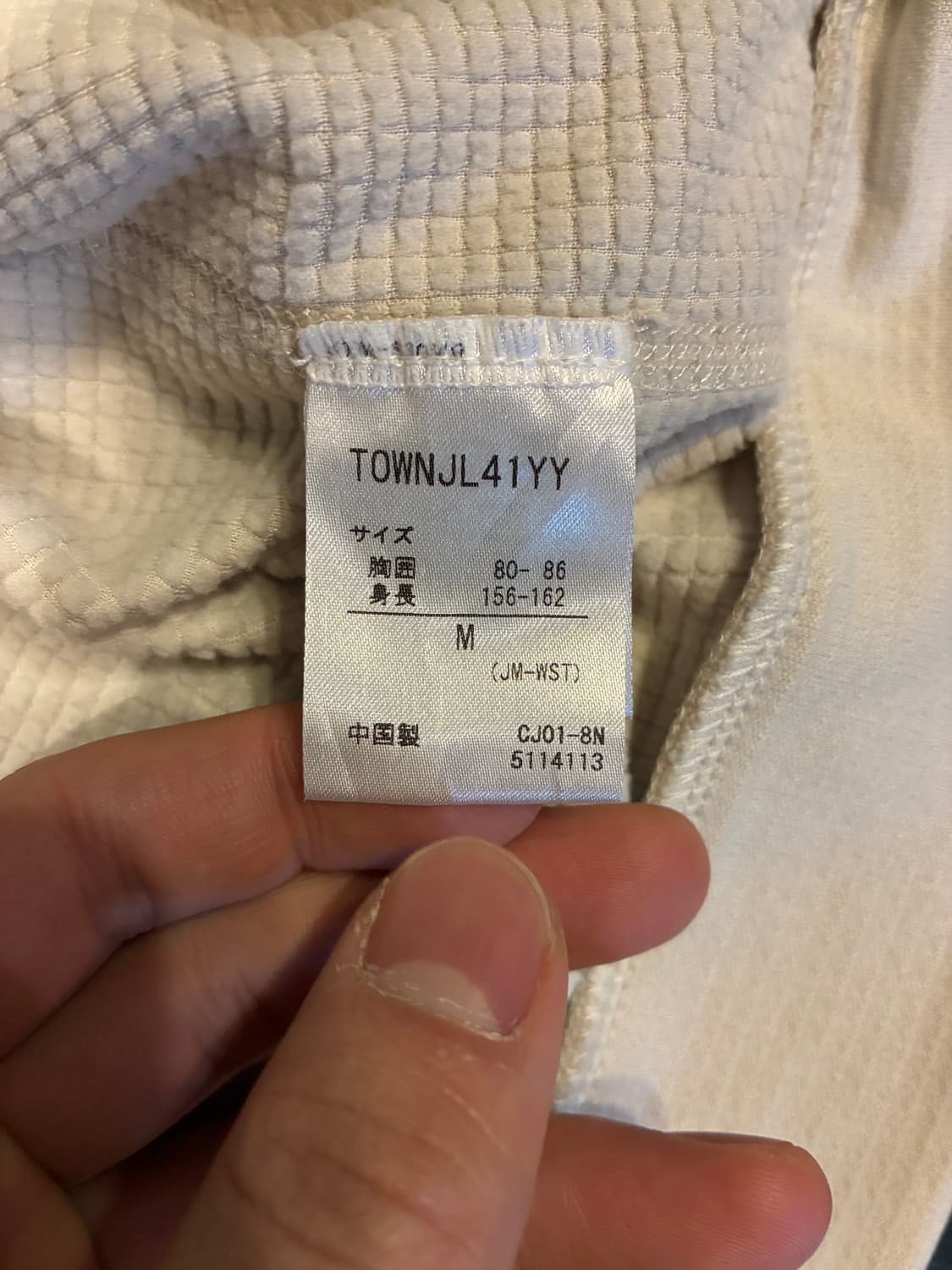 M) 마모트 재팬 후드집업 베이지 상품이미지4