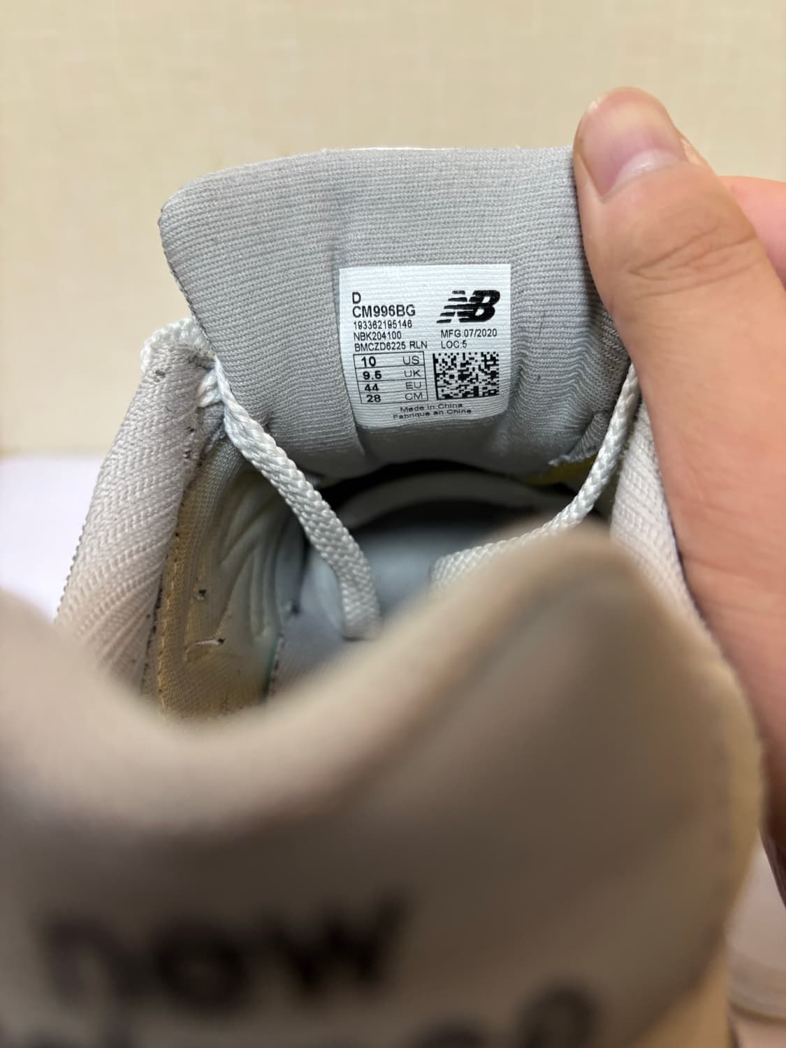 뉴발란스 996 그레이 280 상품이미지6