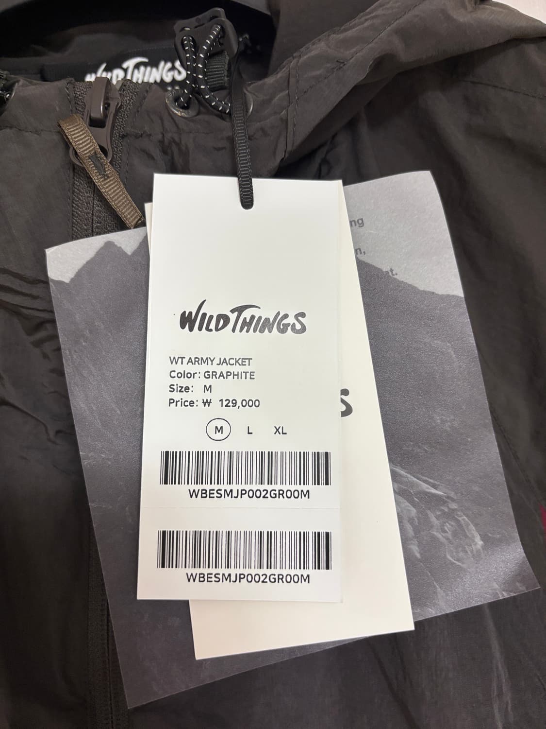 새상품) M(95~100) 와일드띵스 패커블 바람막이 상품이미지4