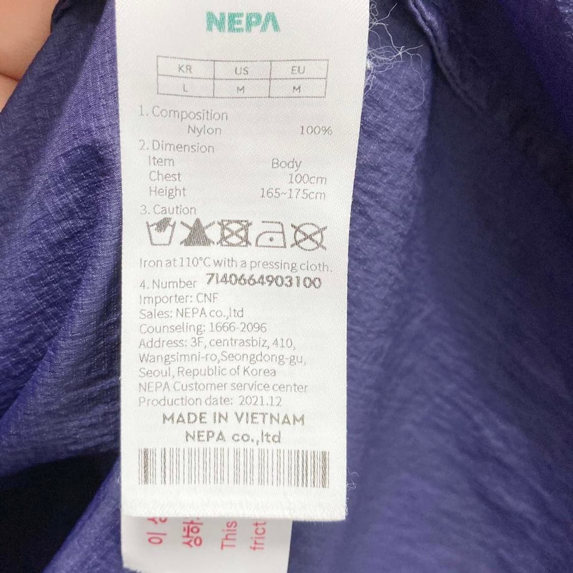 네파 2021 여성바람막이자켓 100  상품이미지5