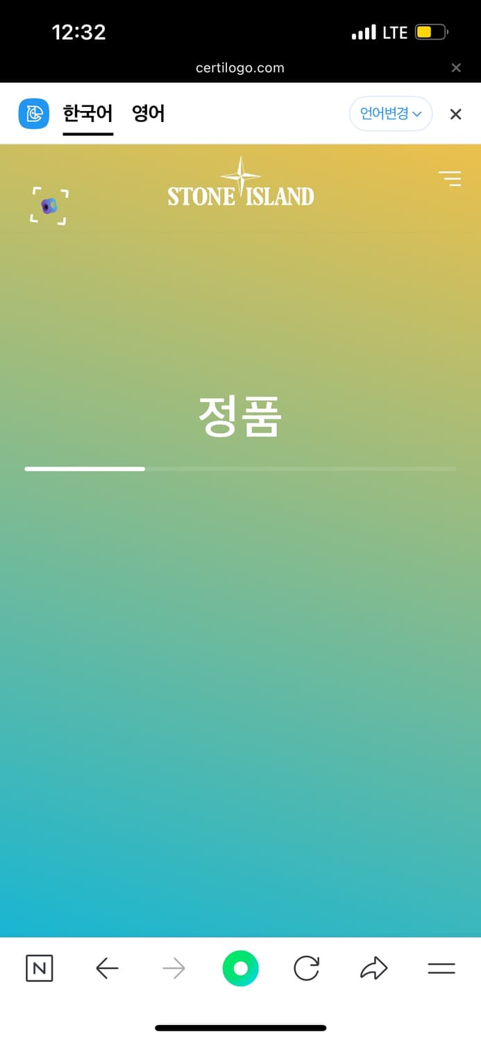 25ss 스톤아일랜드 후드집업 블랙 상품이미지5