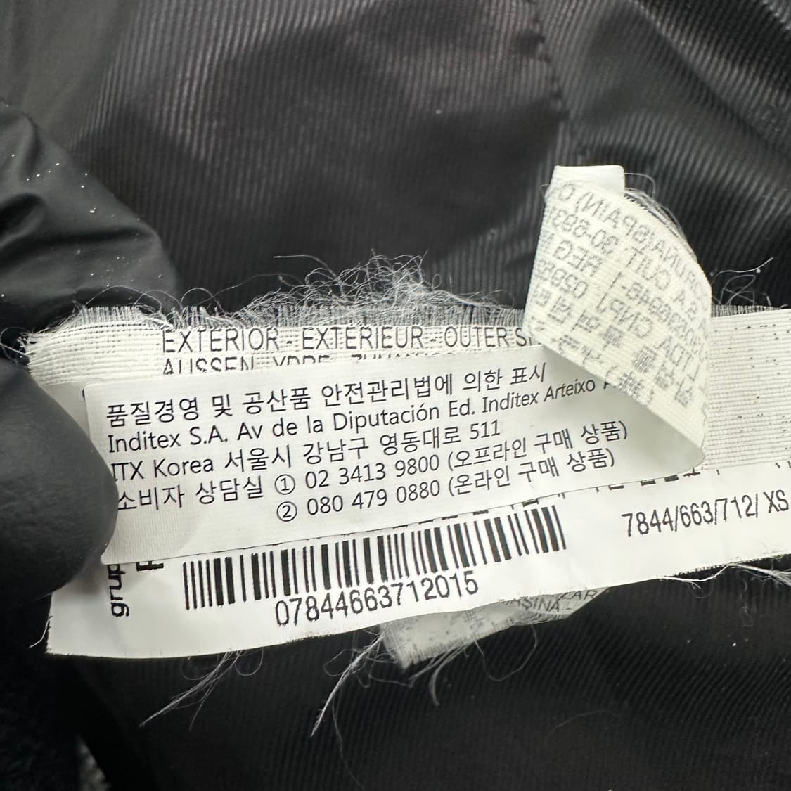 자라우먼 하운드투스 트위드자켓 상품이미지4