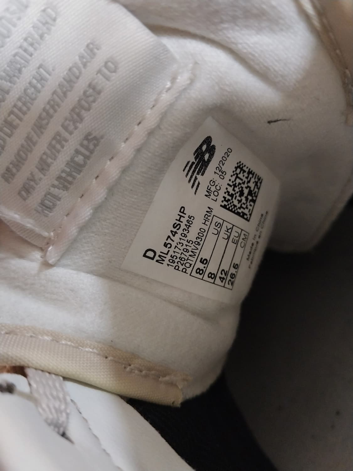 남성 뉴발란스 574 올리브 머쉬룸 운동화 (265) 상품이미지9