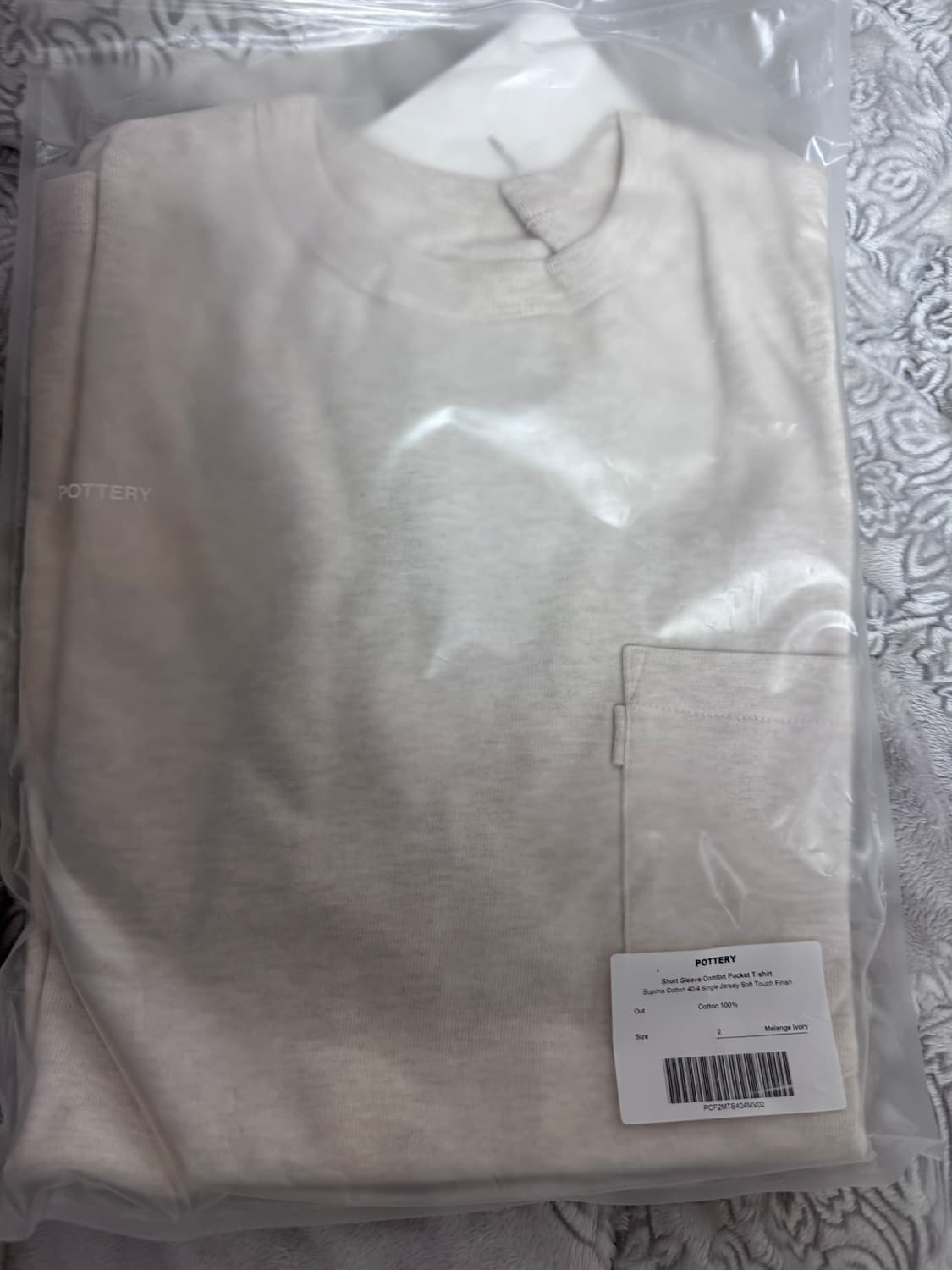 포터리 컴포트 포켓 티셔츠 멜란지아이보리 2 새상품 상품이미지1