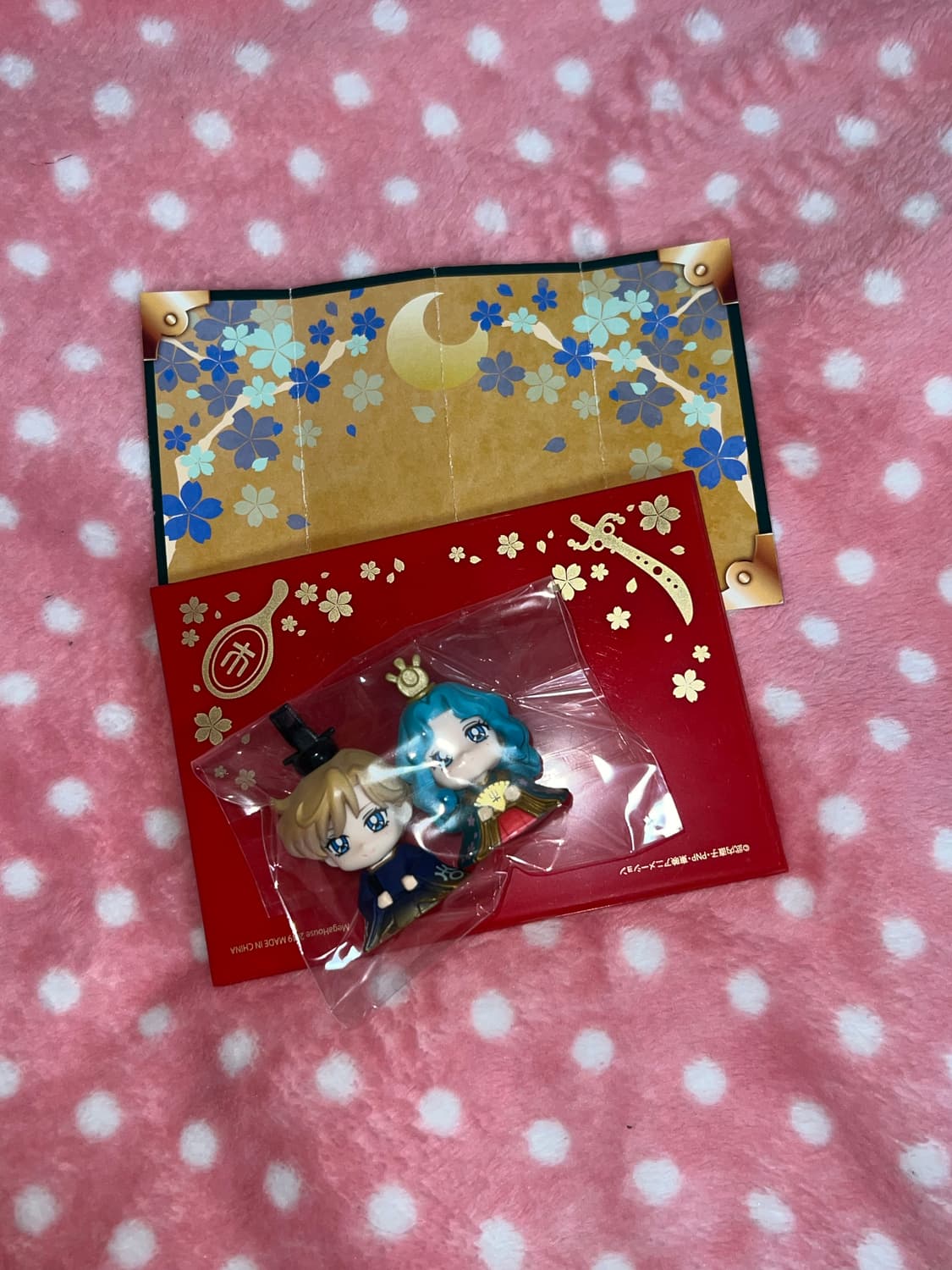 고전 세일러문 피규어 푸치캐러 굿즈 스틱롯드 일괄  상품이미지6