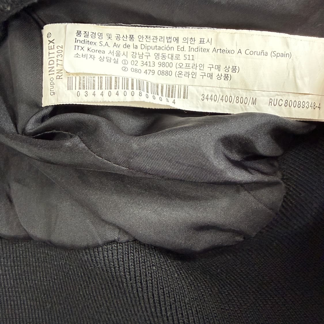 (M)자라Zara 잉어자수 스카잔 자켓 상품이미지5