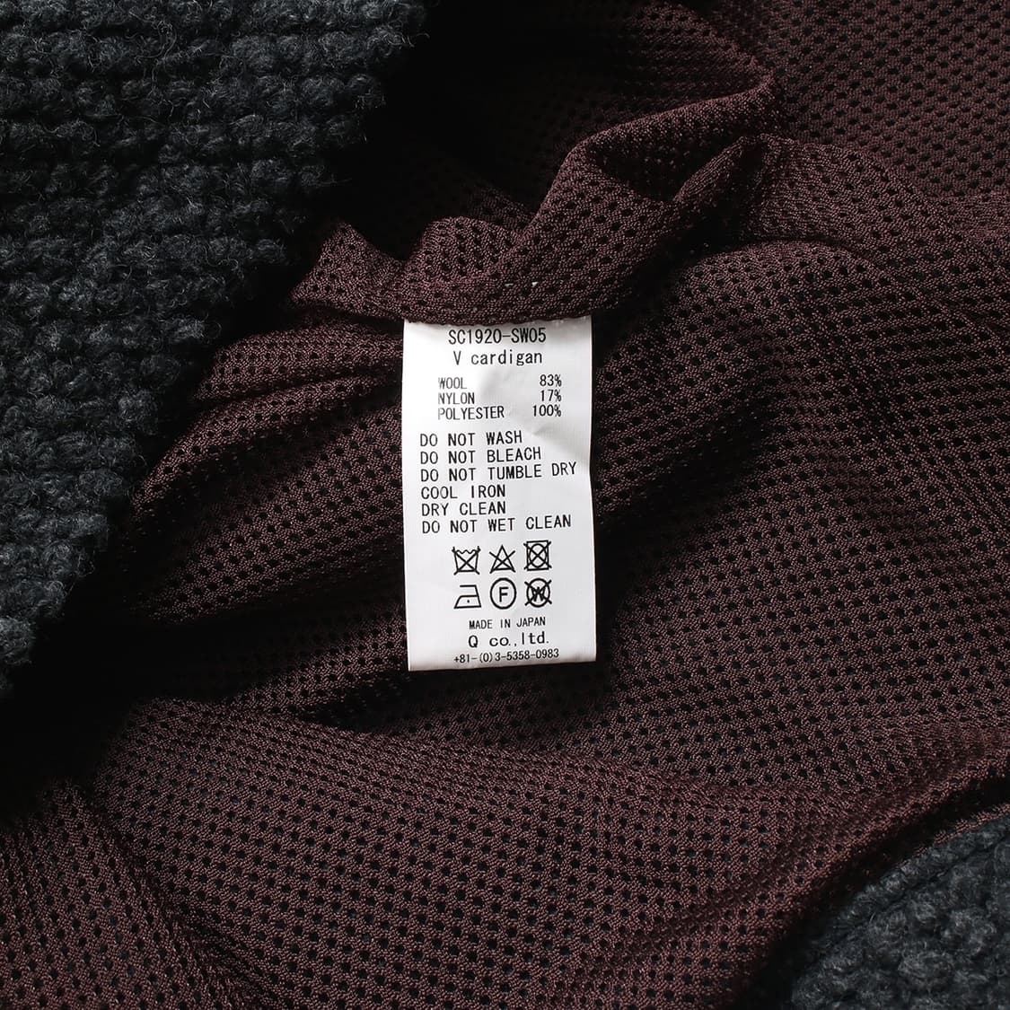 SON OF THE CHEESE 상품이미지2