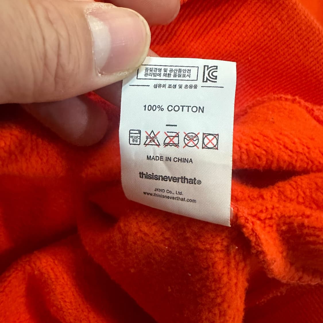 디스이즈네버댓 맨투맨 상품이미지5