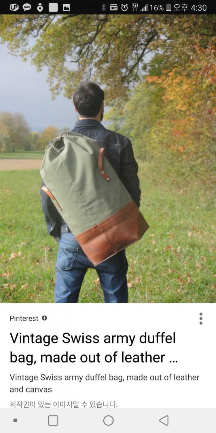 스위스군 캔버스 가죽 더블백 상품이미지2