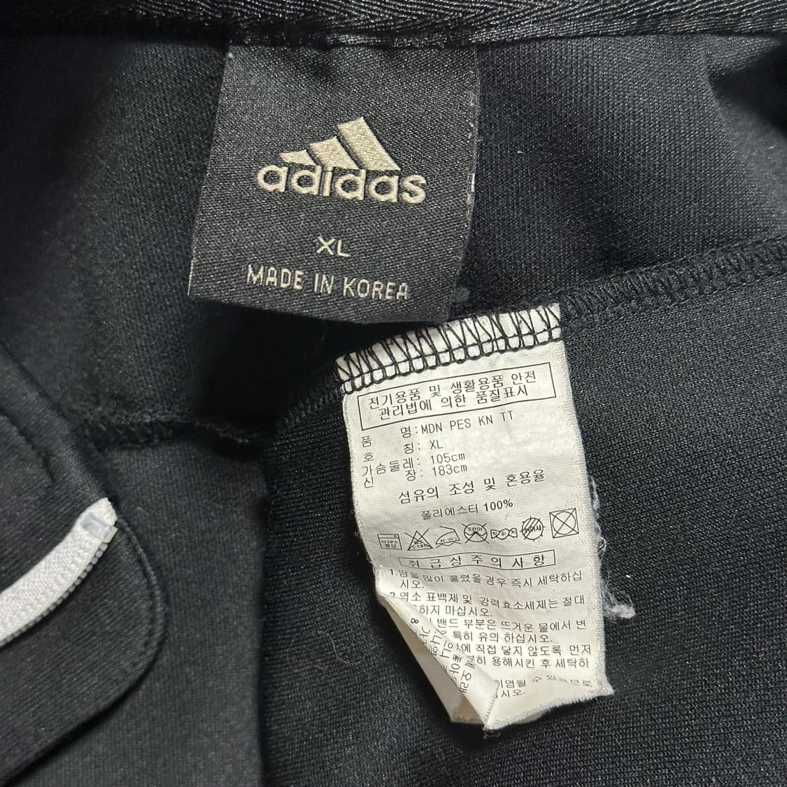 아디다스 니트 트랙탑 상품이미지6