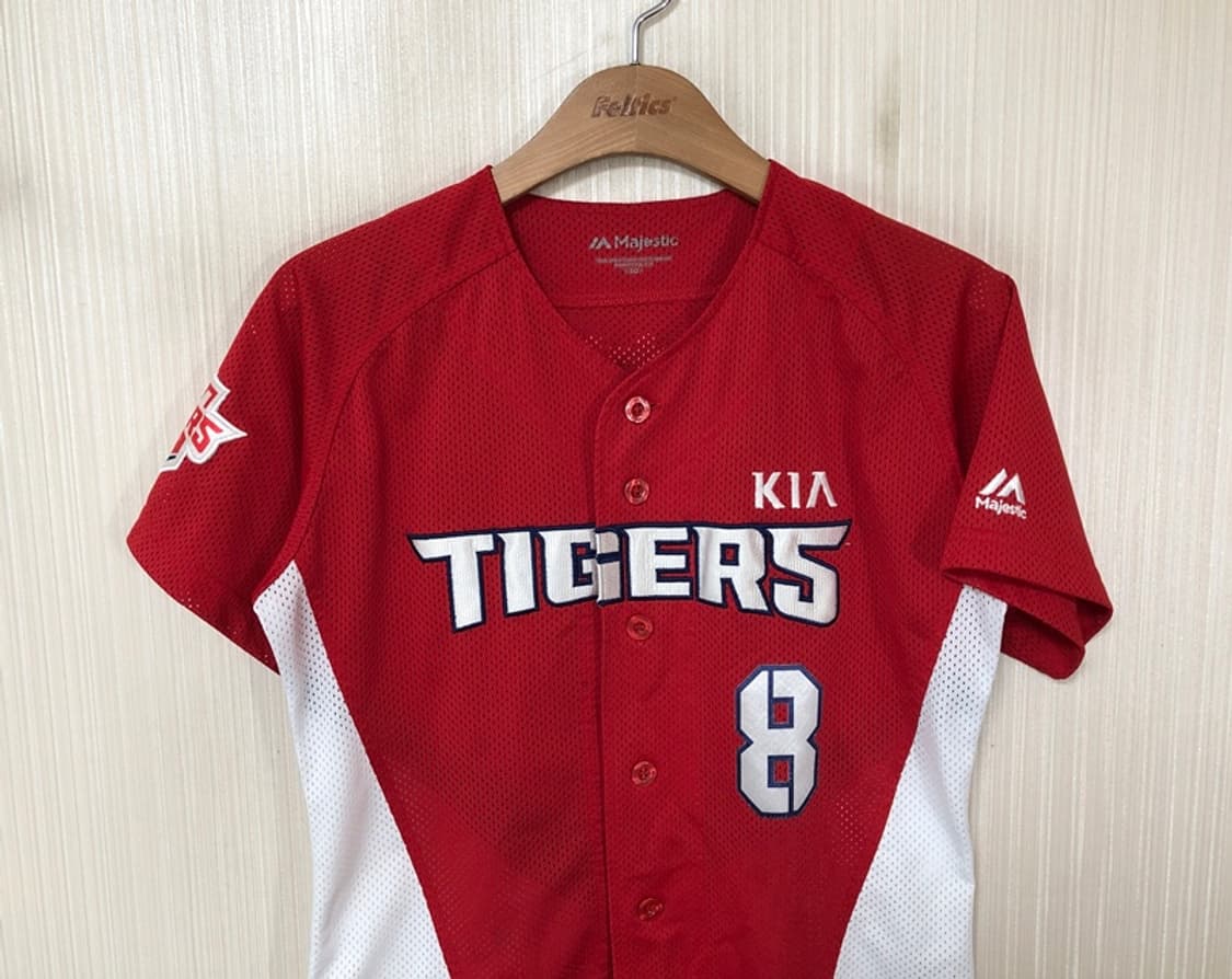 KBO 마제스틱 기아타이거즈 18시즌 원정유니폼 80 #8 안치홍 상품이미지2