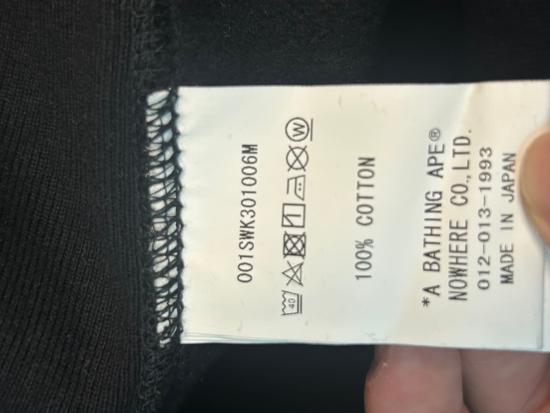 베이프 타이거 맨투맨 xl 상품이미지4