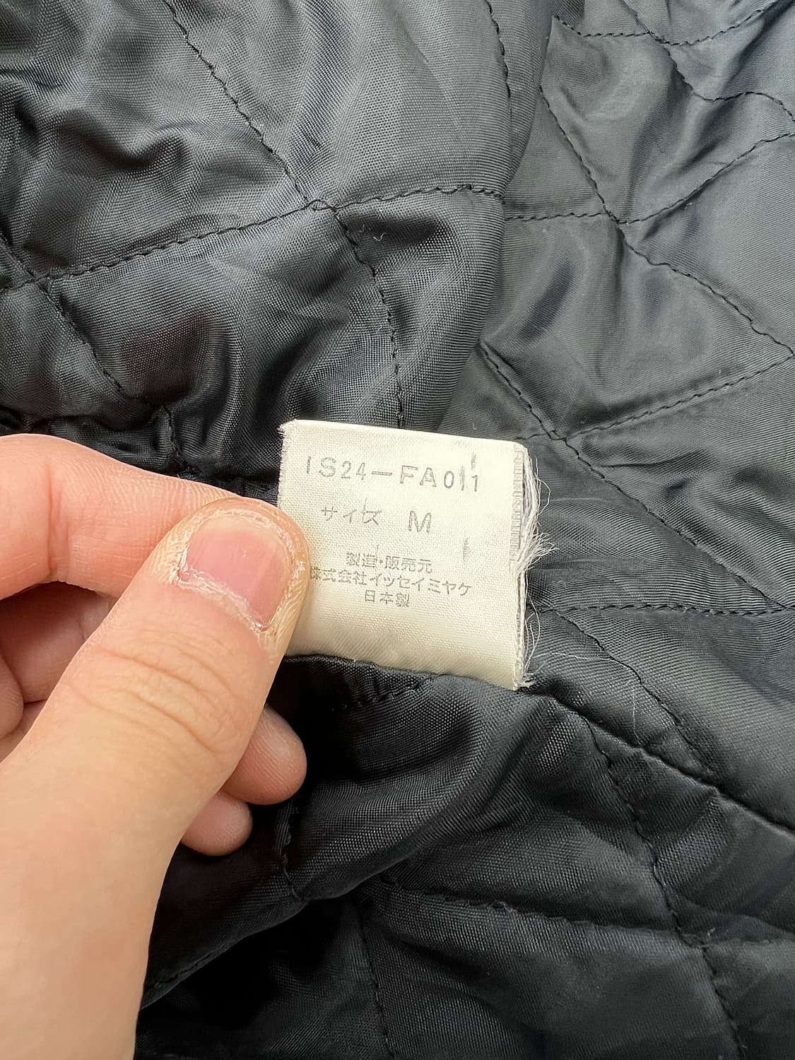 80s 이세이 미야케 네이비 헤어리 후드 N3B 포켓 파카 자켓 상품이미지8