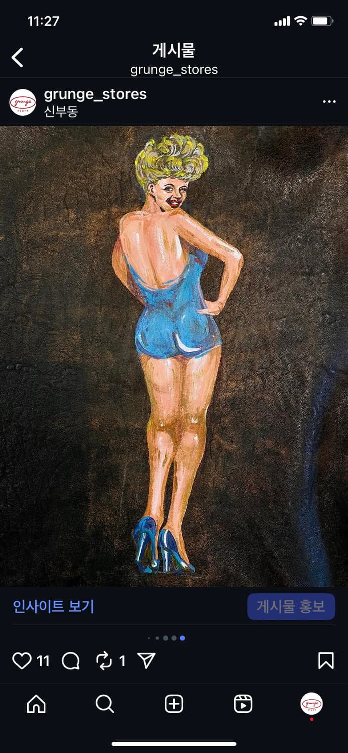 아비렉스 G-1자켓(hame made) 상품이미지9