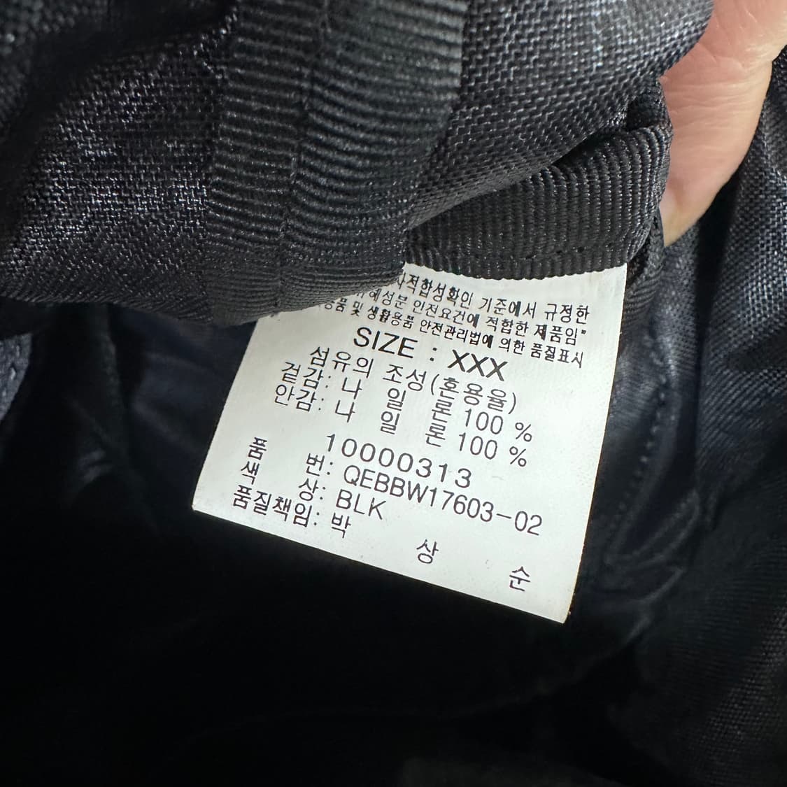 코오롱스포츠 나일론 캐주얼 시티백팩 가방 상품이미지10