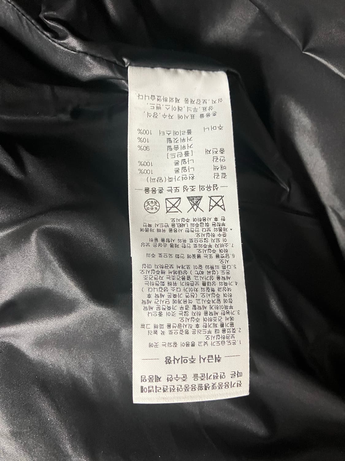 Fetch 패치 레더 폴리쉬 구스 챌린저 자켓 상품이미지5